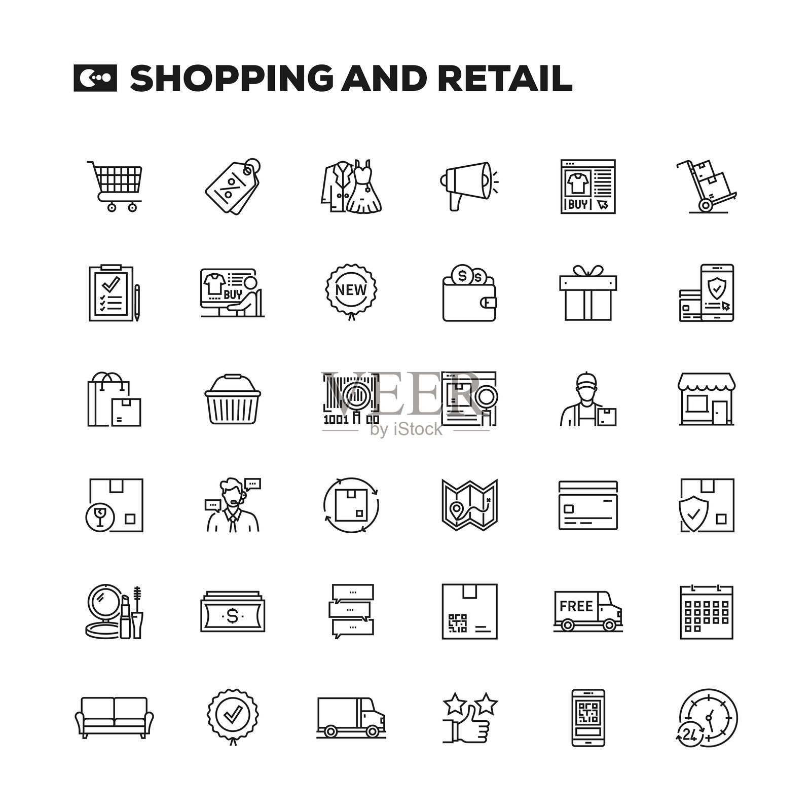 购物与零售财富相关线条图标集。可编辑的线条。插画图片素材