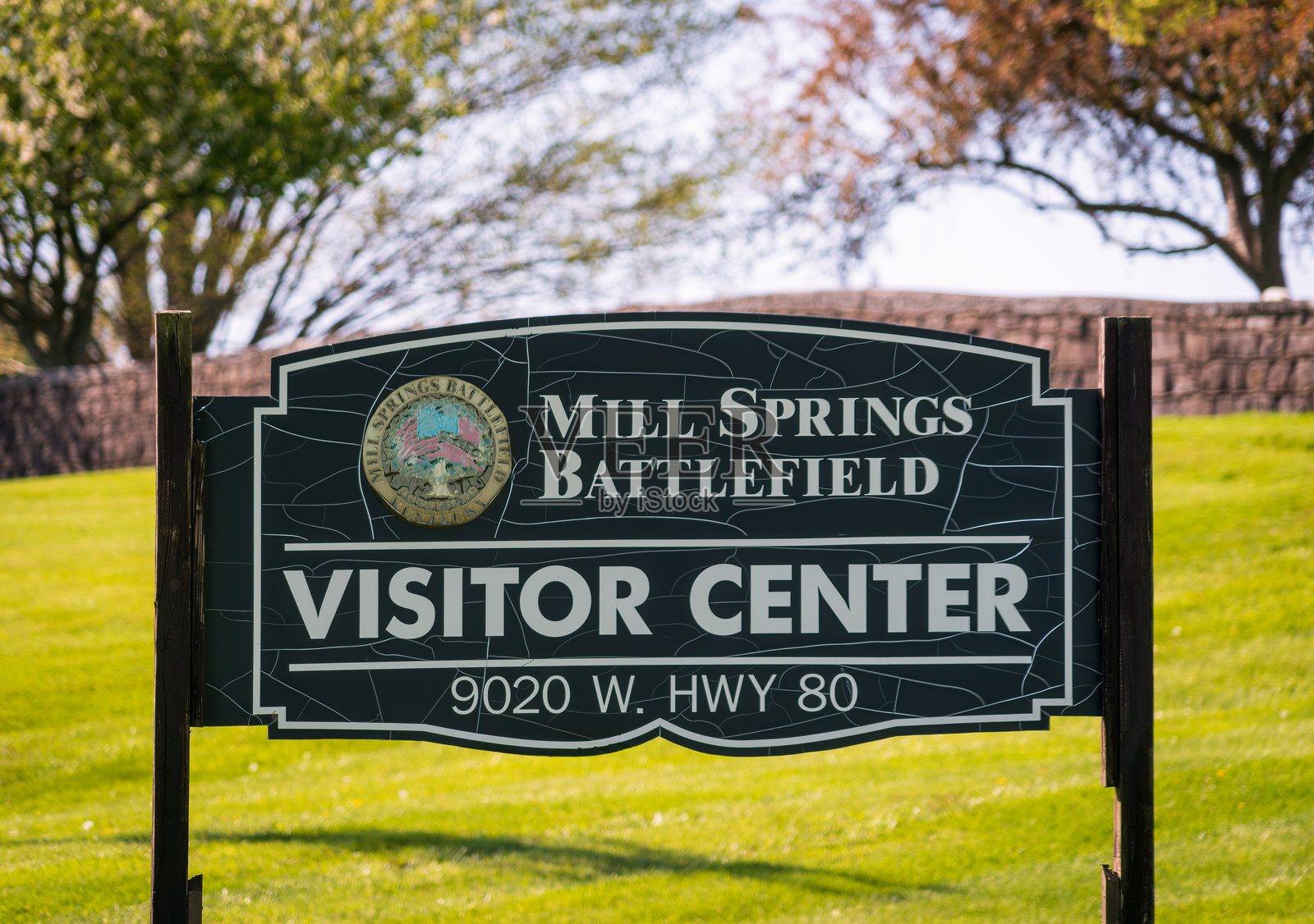 米尔斯普林斯战场国家纪念碑游客中心标志照片摄影图片