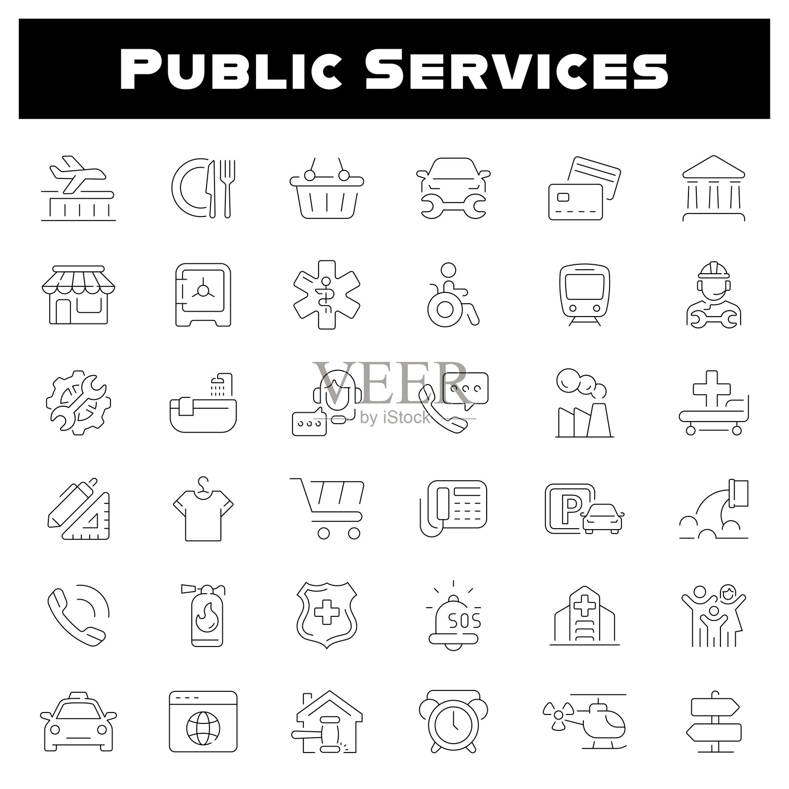 公共服务矢量轮廓图标集。城市基础设施和服务图标插画图片素材