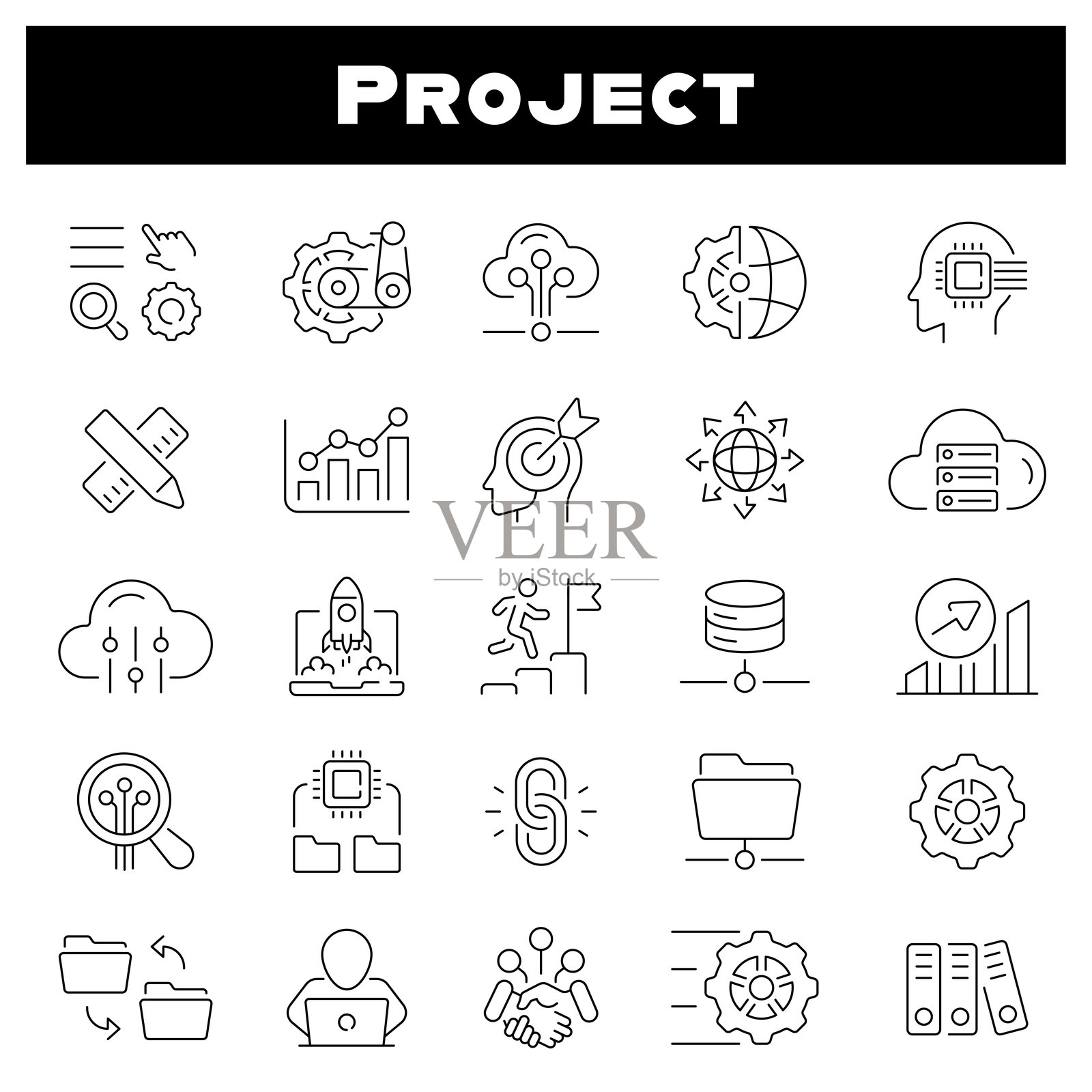 项目矢量图标。项目管理图标集合。与项目、规划、日程安排和管理相关的细线图标集合。可编辑的线条。插画图片素材