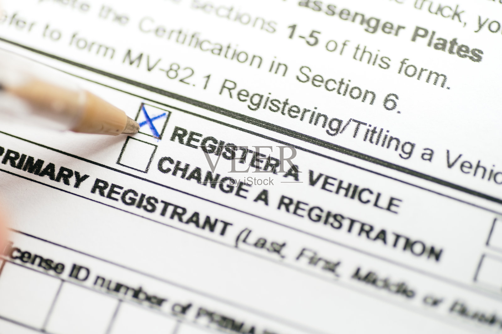 车辆注册表照片摄影图片