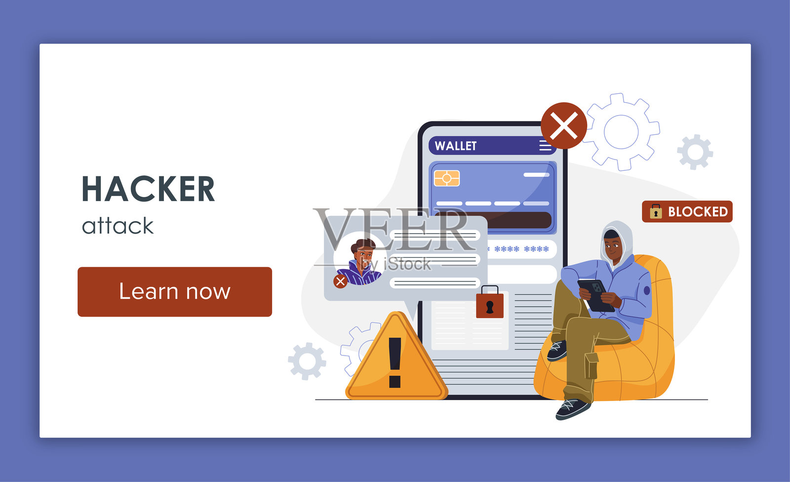黑客攻击警告概念。矢量插图插画图片素材