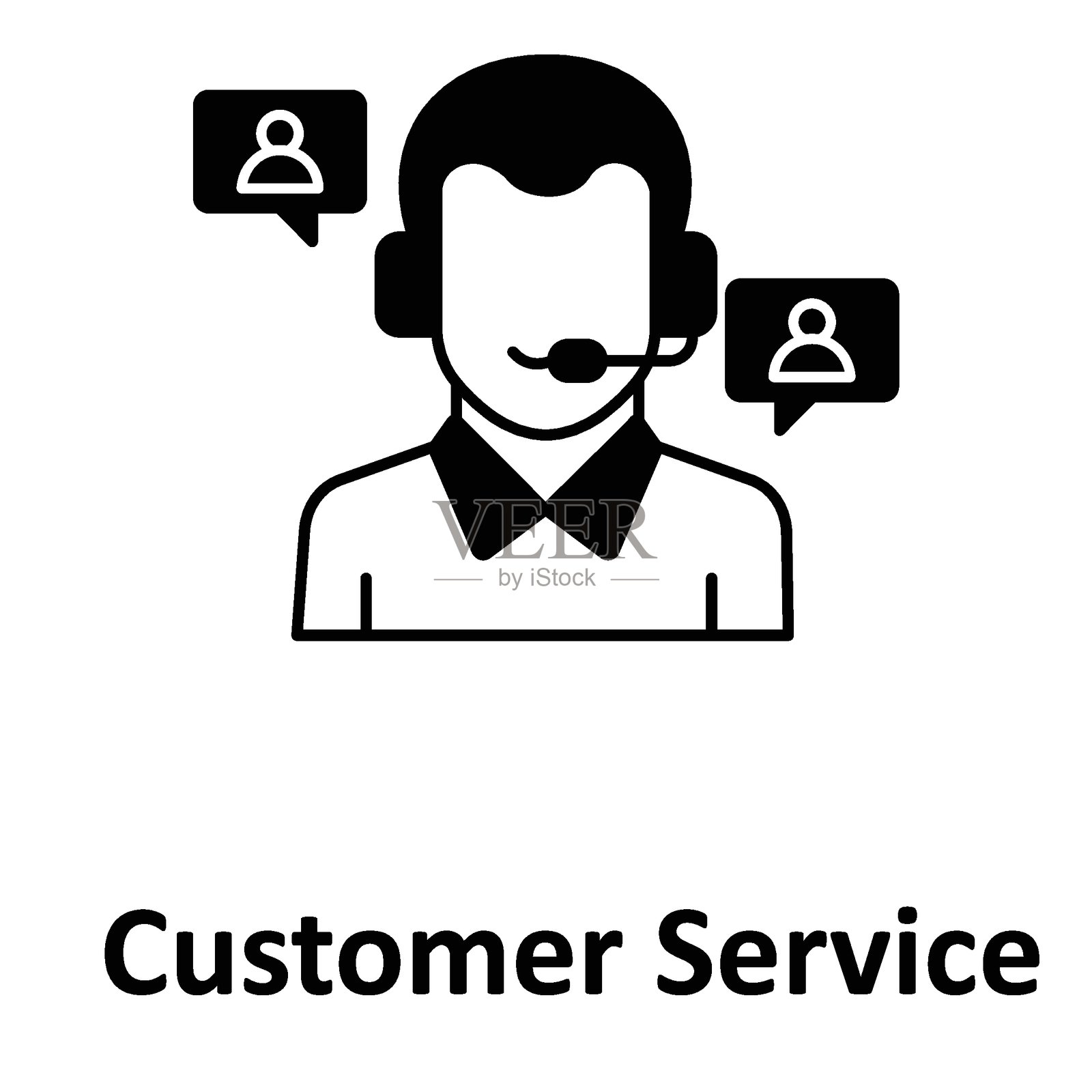 可轻松修改或编辑的在线客服矢量图标插画图片素材