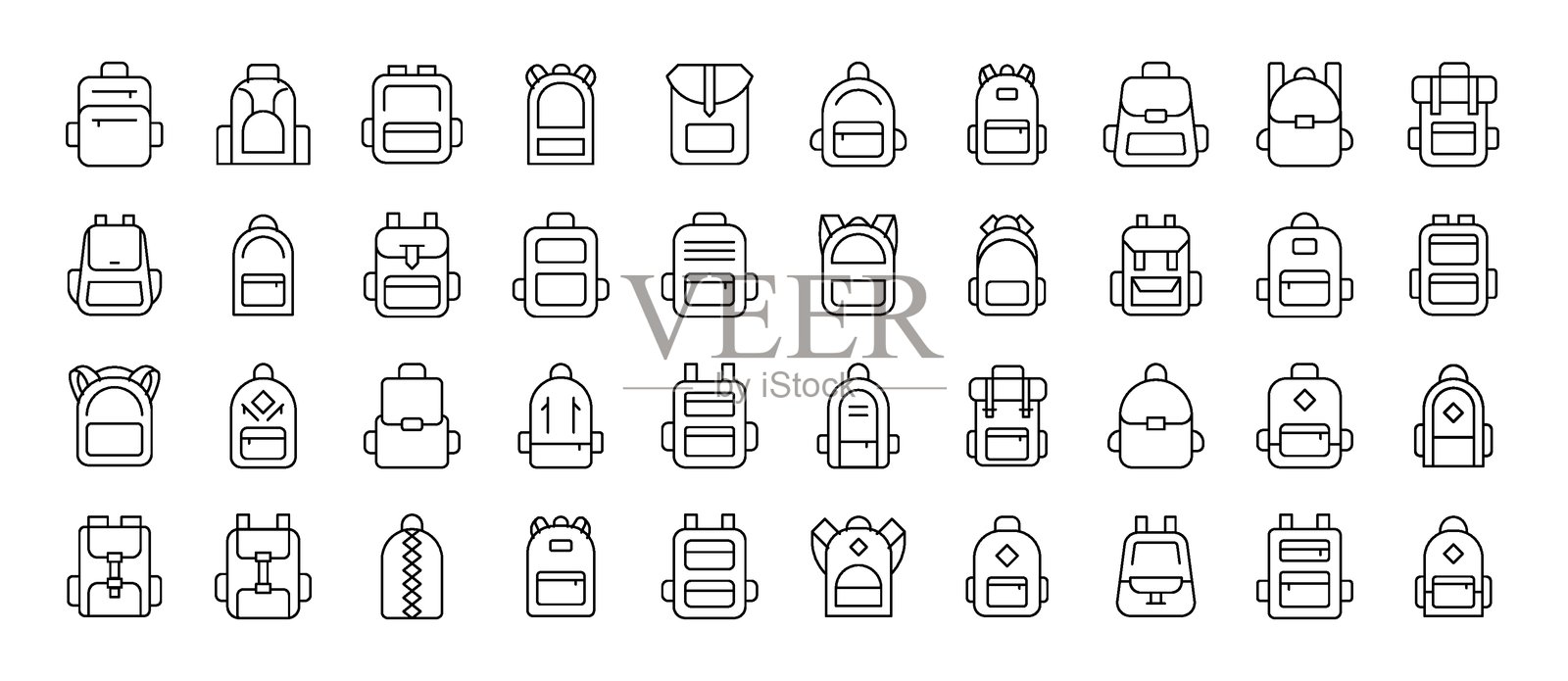 背包、书包薄图标组合。可编辑的线条。适合网站、书籍、卡片、应用程序。插画图片素材