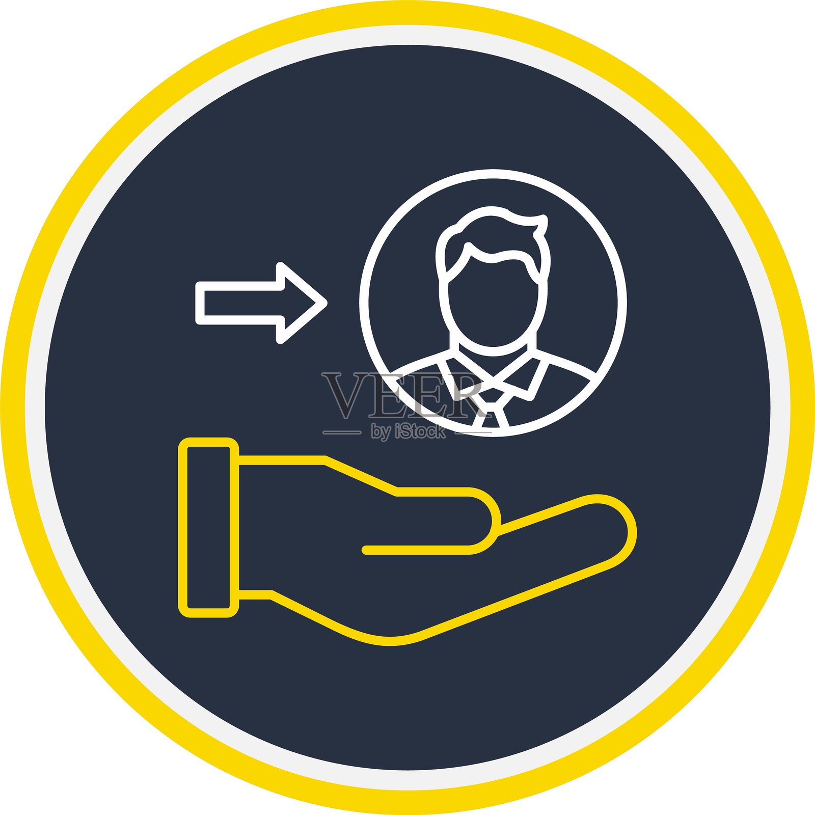 支持图标插画图片素材