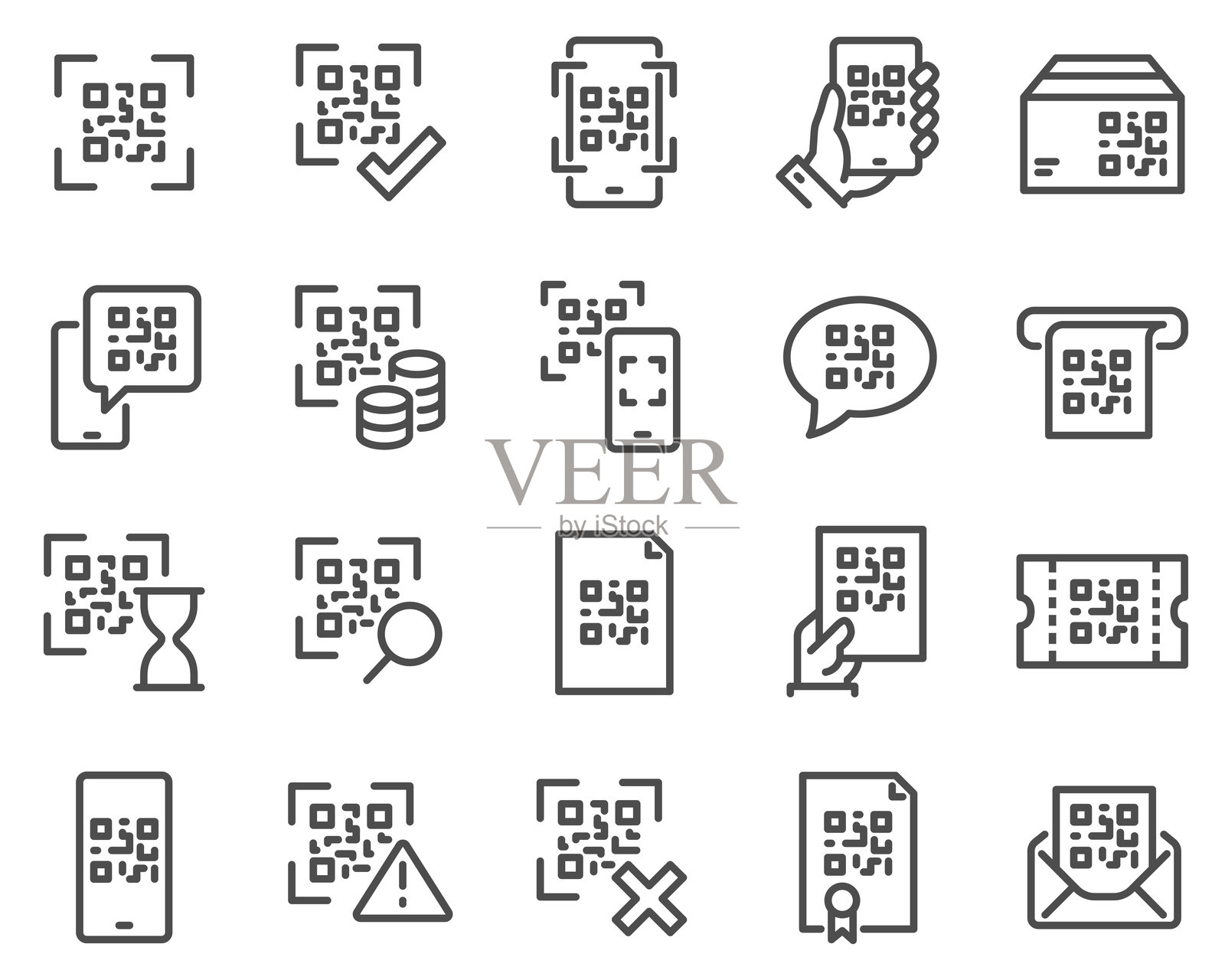 线条二维码图标插画图片素材