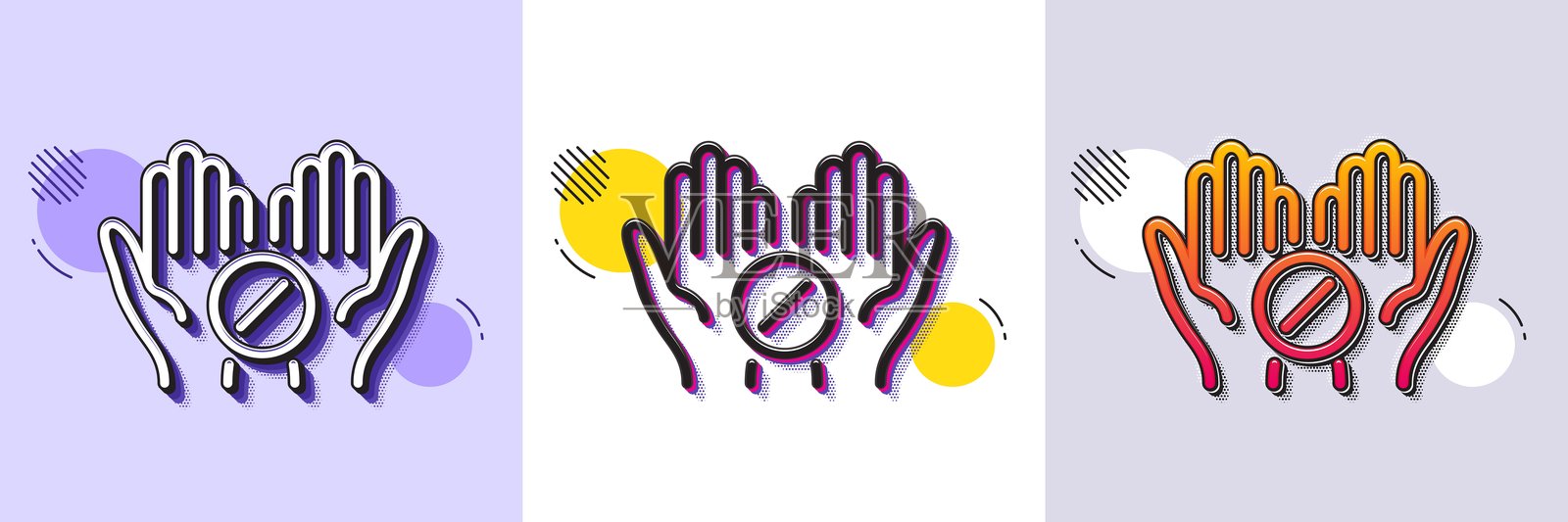 医疗药片线条图标。药物标志。药房药物。半色调点状图案。矢量图。插画图片素材