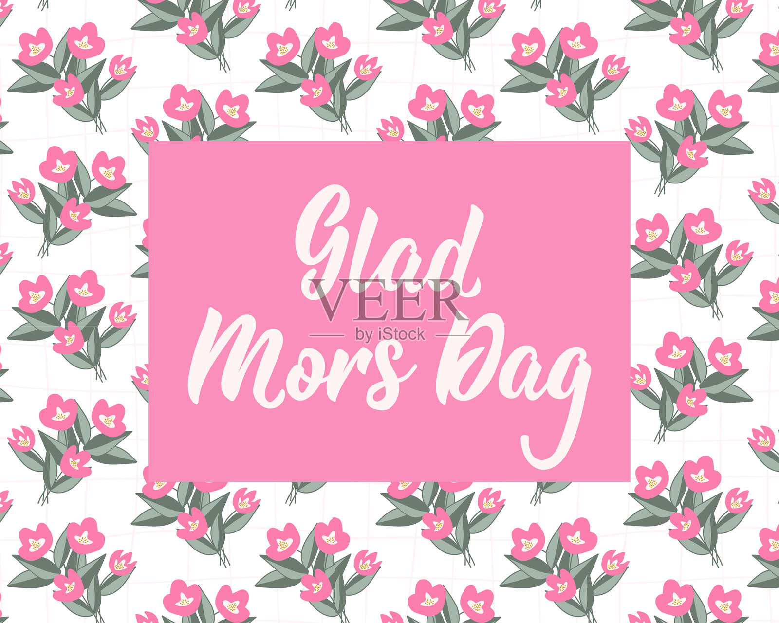 母亲节贺卡。手绘字母的贺卡，祝您母亲节快乐。插画图片素材