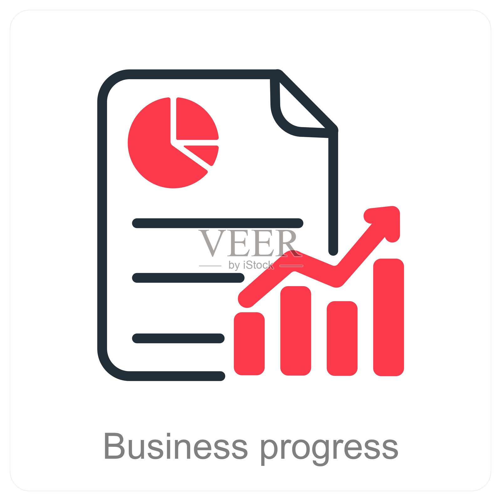 商业进展插画图片素材