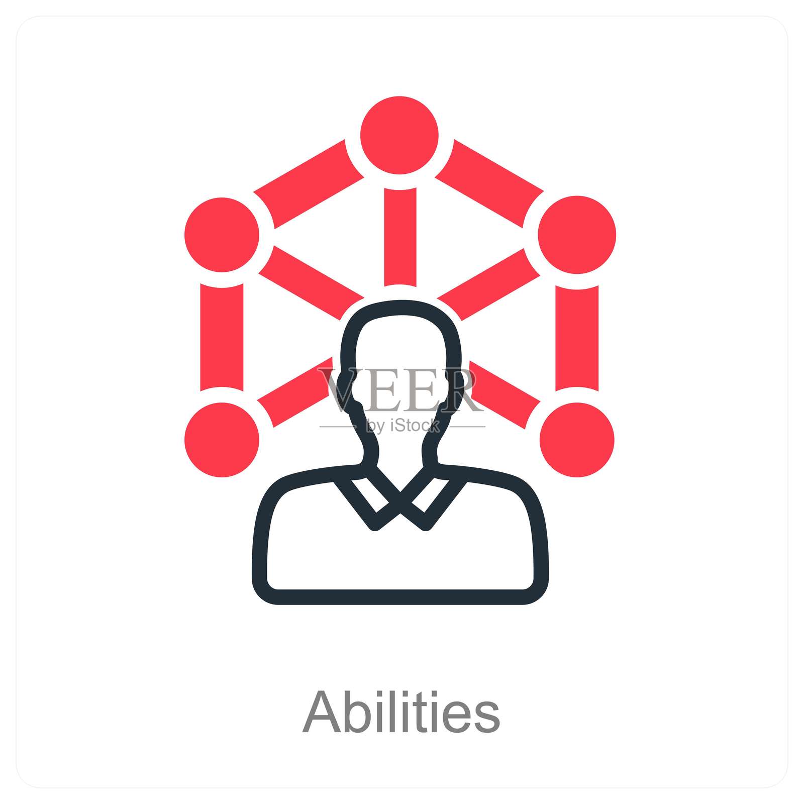 能力插画图片素材