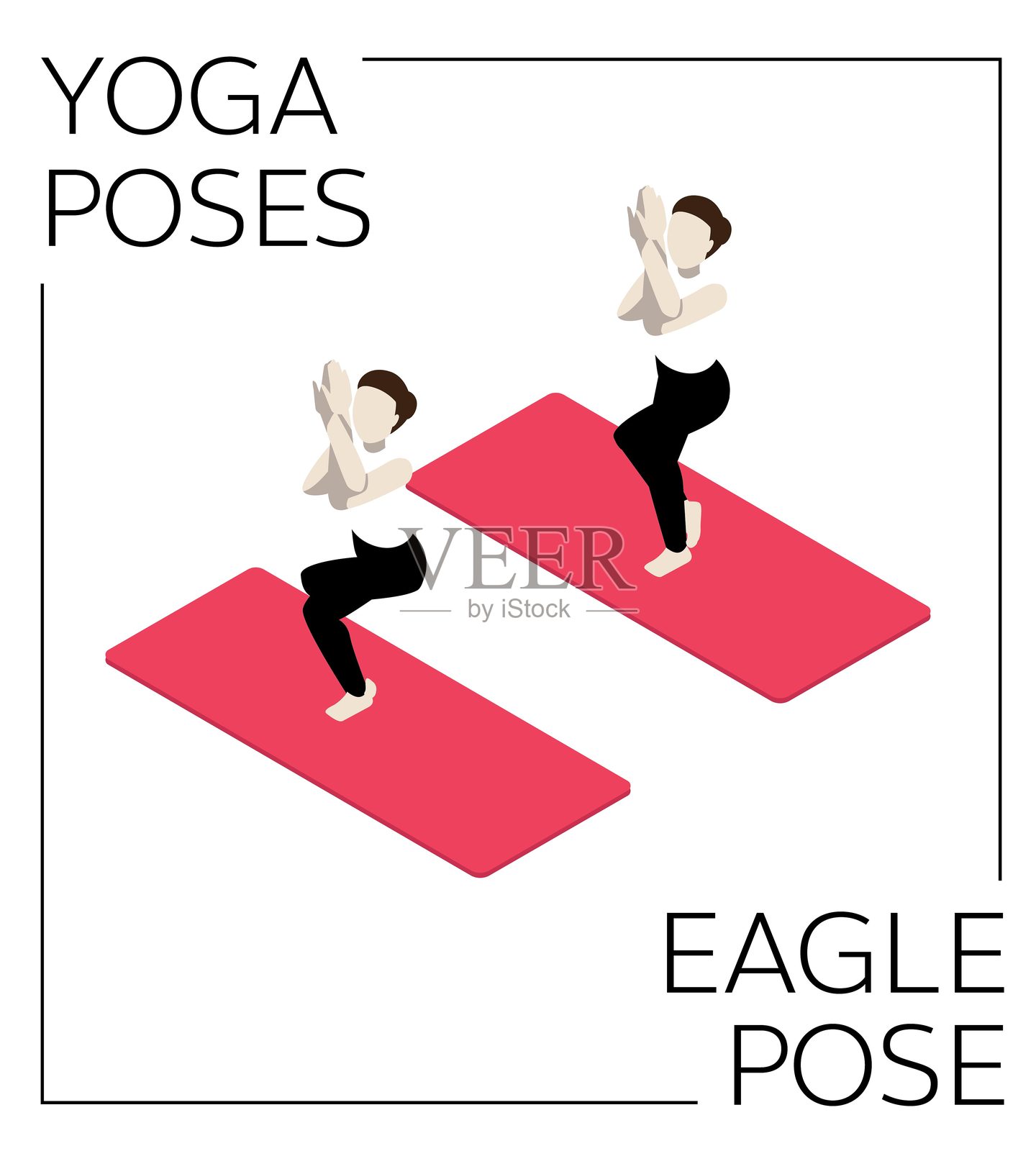 鹰式瑜伽姿势等距矢量图集插画图片素材