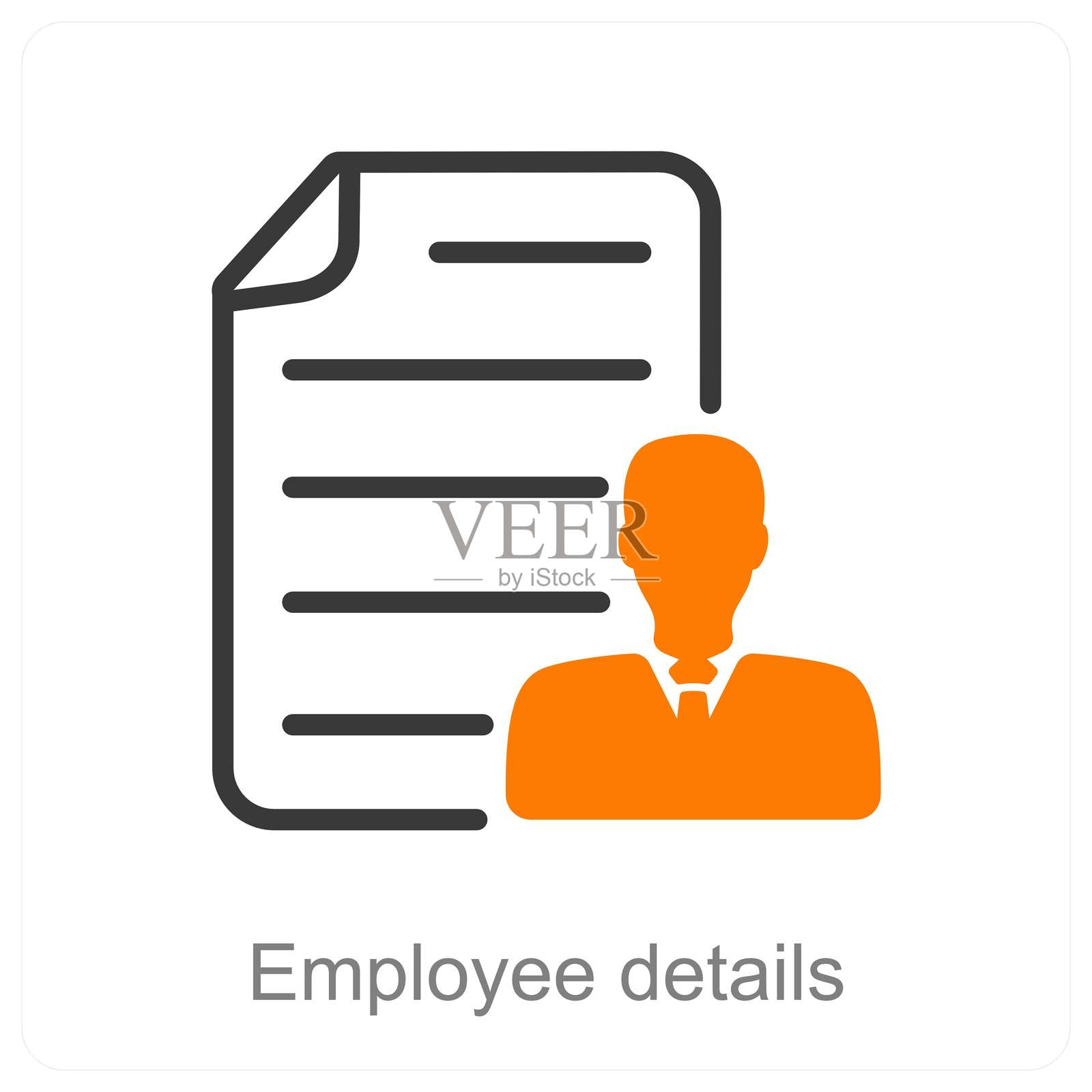 员工详情插画图片素材