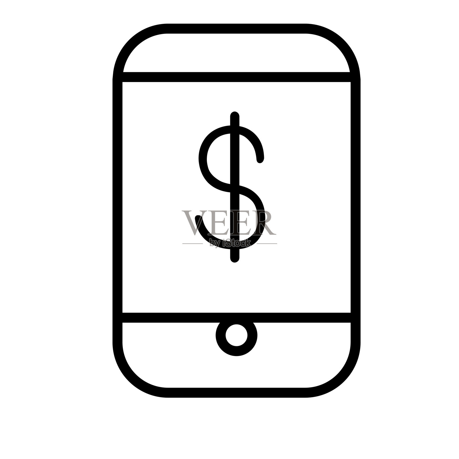 在线投资图标插画图片素材