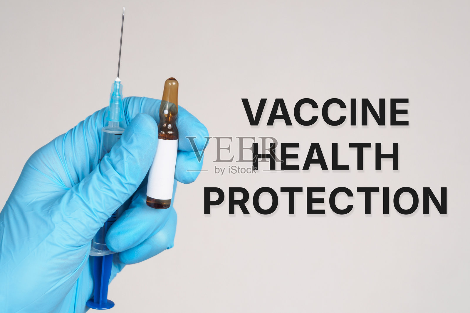 疫苗健康保护：接种疫苗的意义照片摄影图片