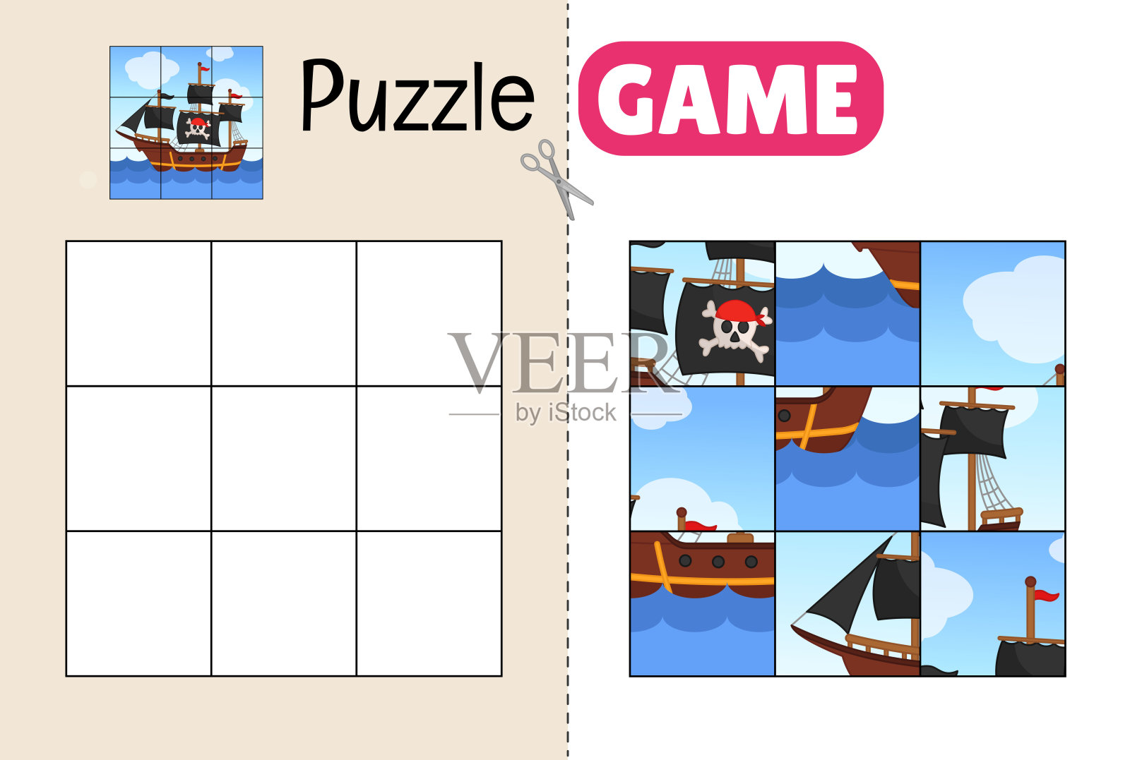 教育纸牌游戏插画图片素材