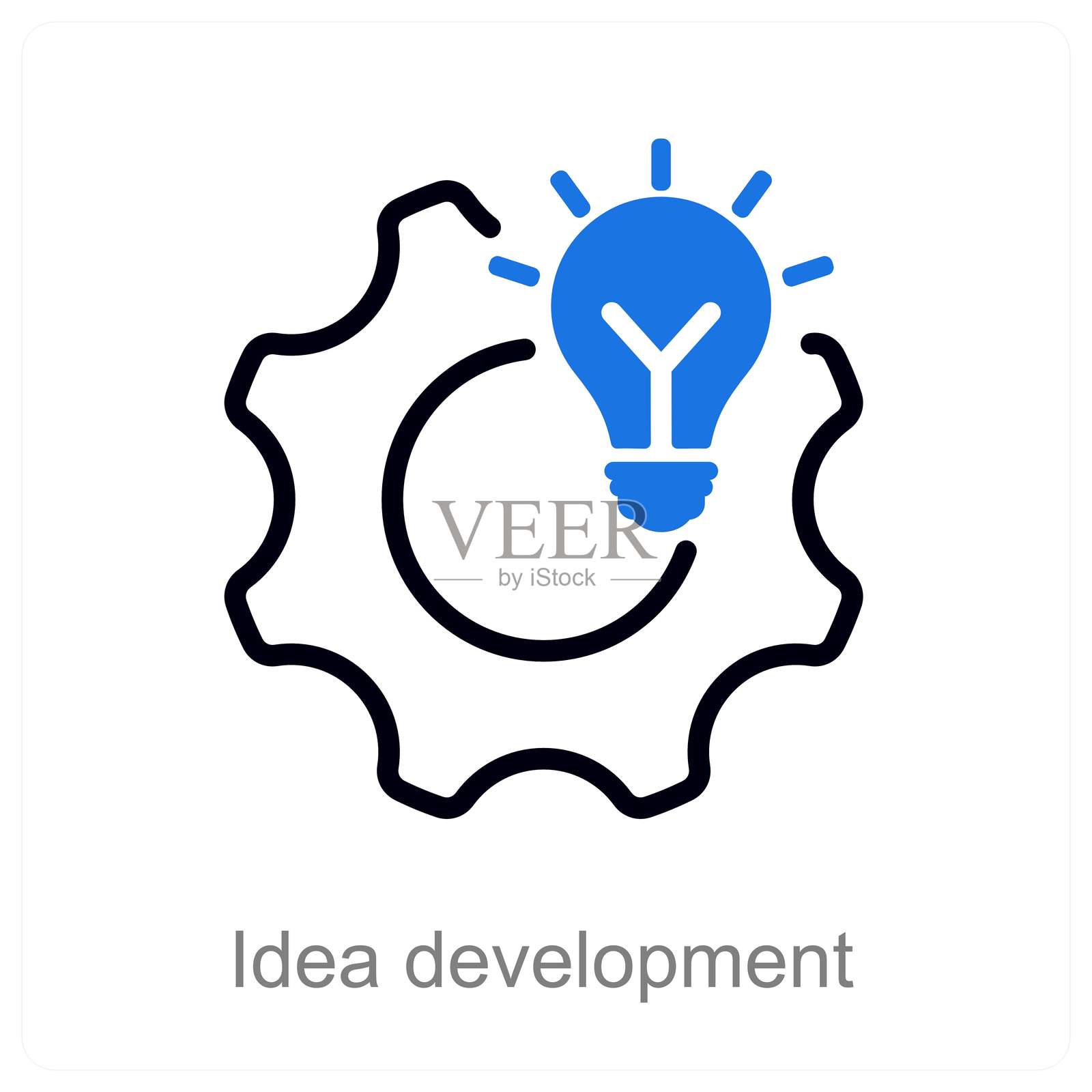 创意发展插画图片素材