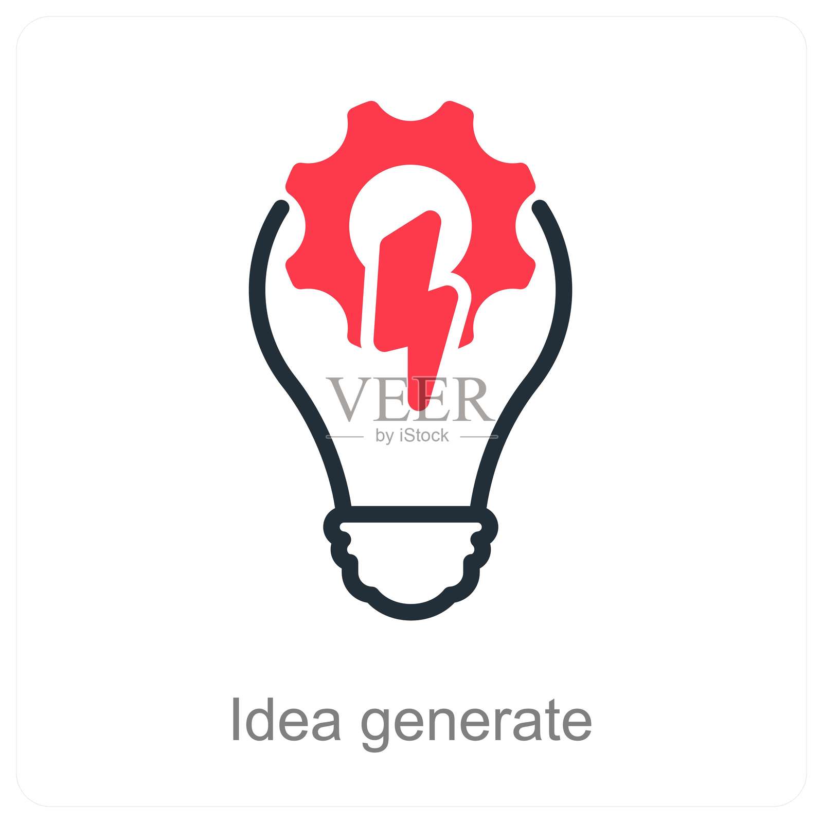 创意生成插画图片素材