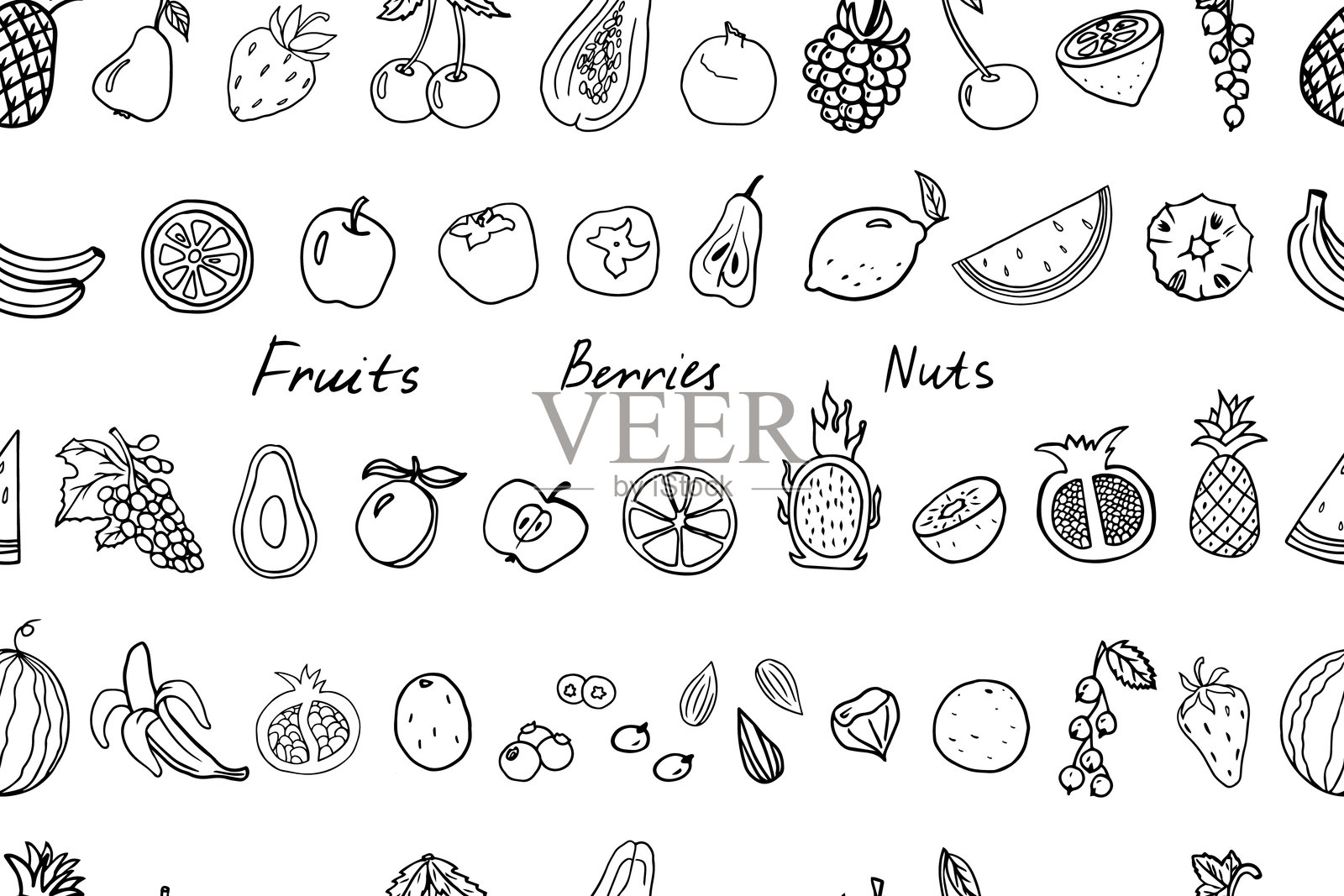 无缝水果、浆果和坚果的涂鸦风格图案。手绘。插画图片素材