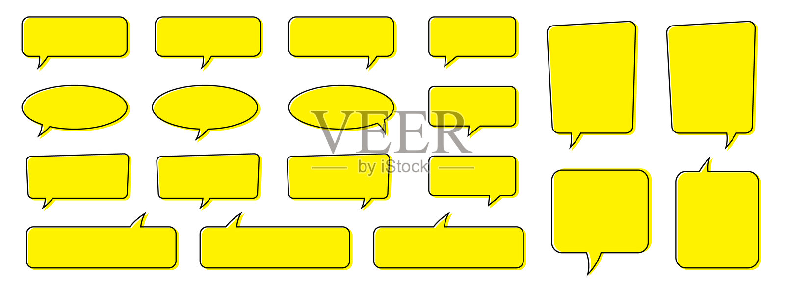 聊天气泡，黄色对话框，消息框套件。插画图片素材