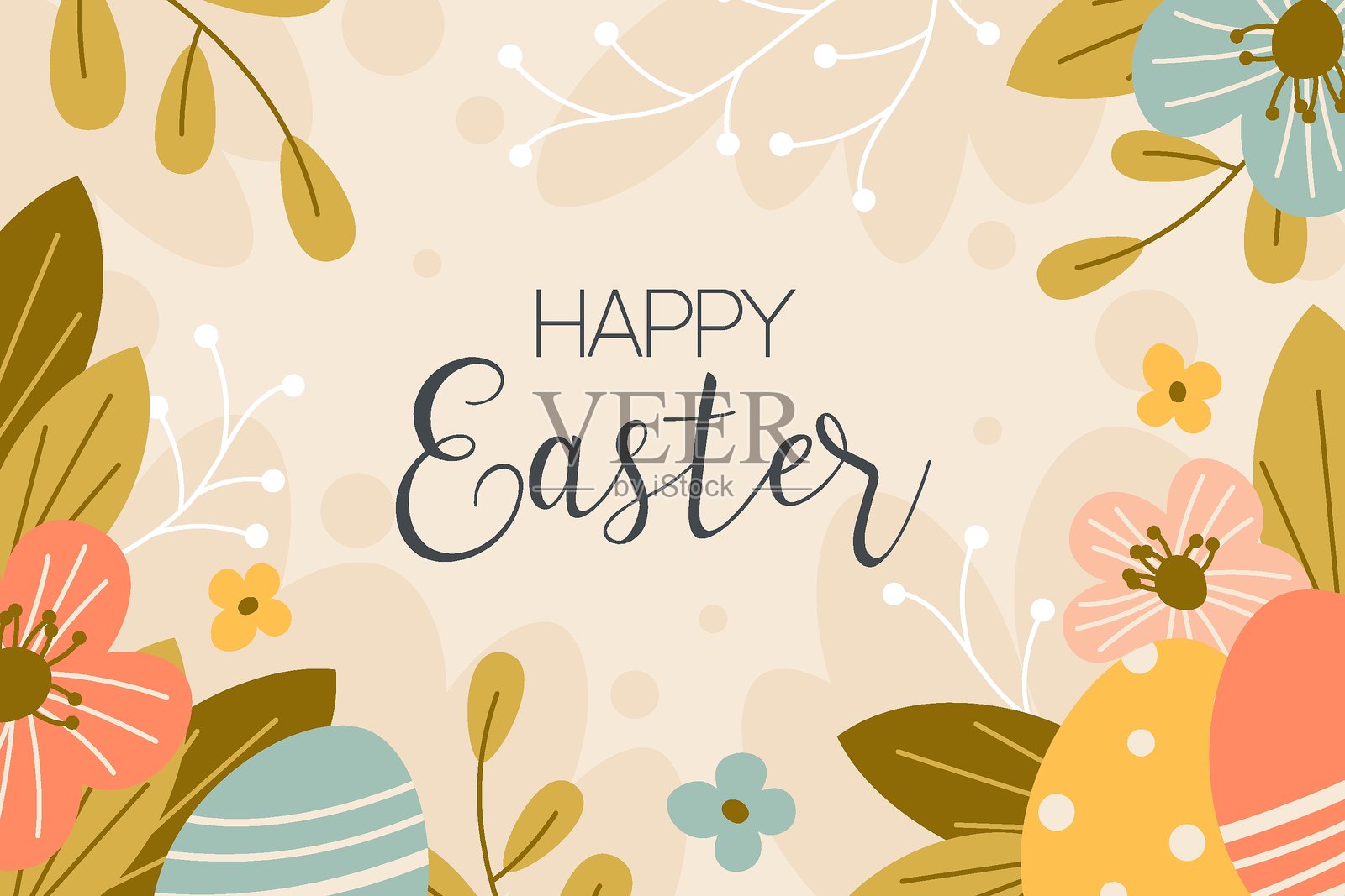 网页插画图片素材