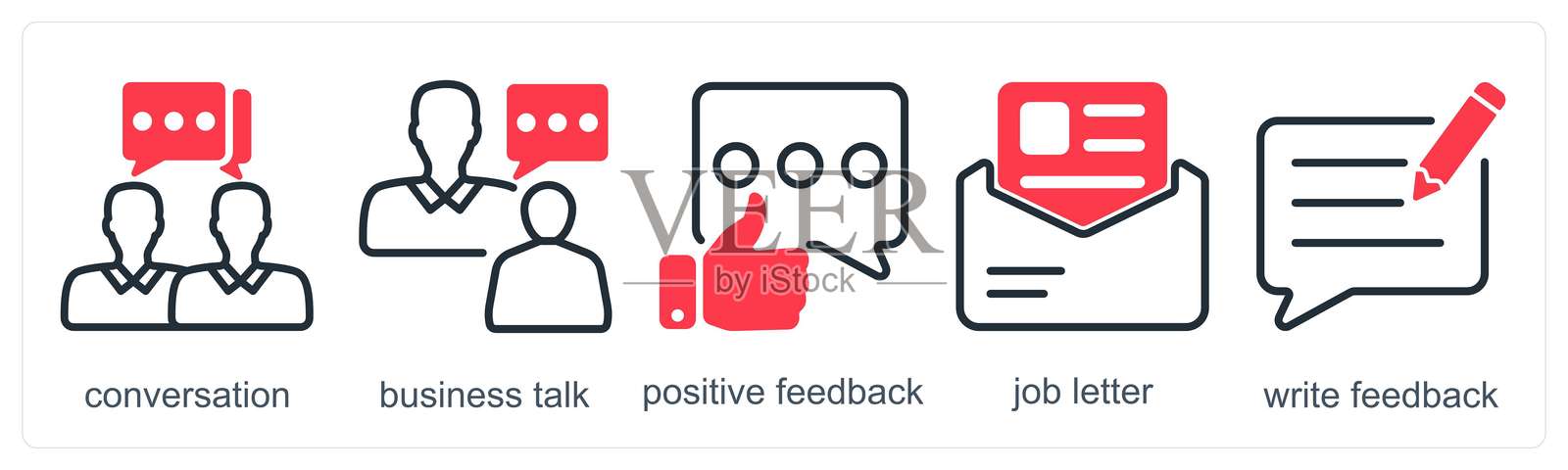 一组5个商业图标，代表对话、商务交流和积极反馈插画图片素材