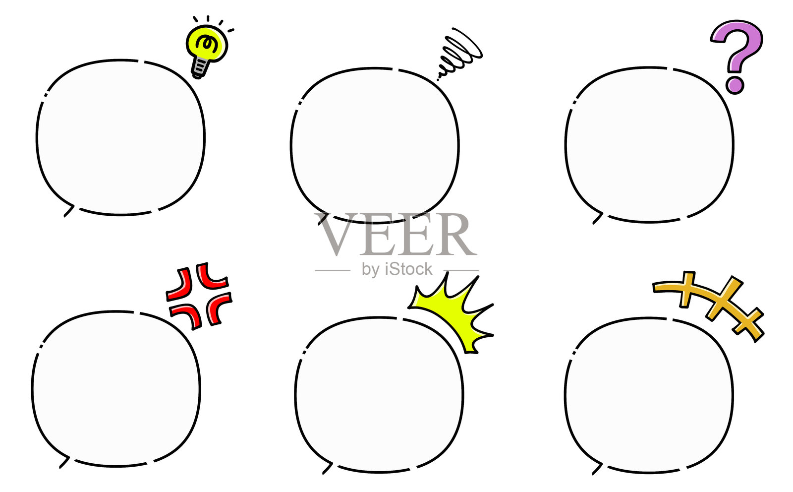 简单的对话气泡套装插画图片素材
