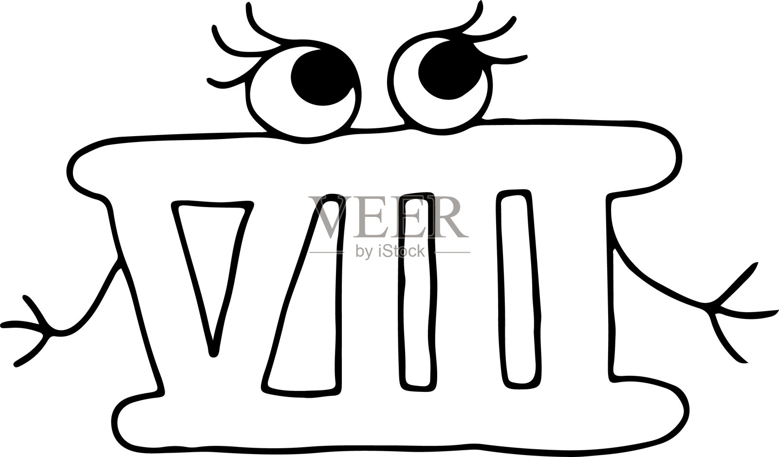 有趣的罗马数字八，带着眼睛和睫毛，惊讶地张开双臂，手绘风格，黑色线条，带有粗糙感。插画图片素材