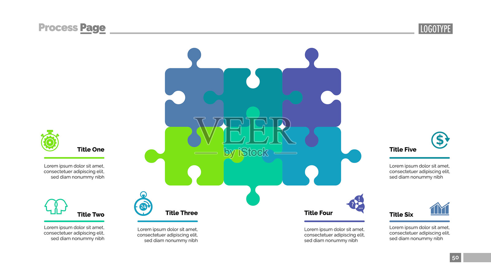 六个元素的拼图图示模板插画图片素材