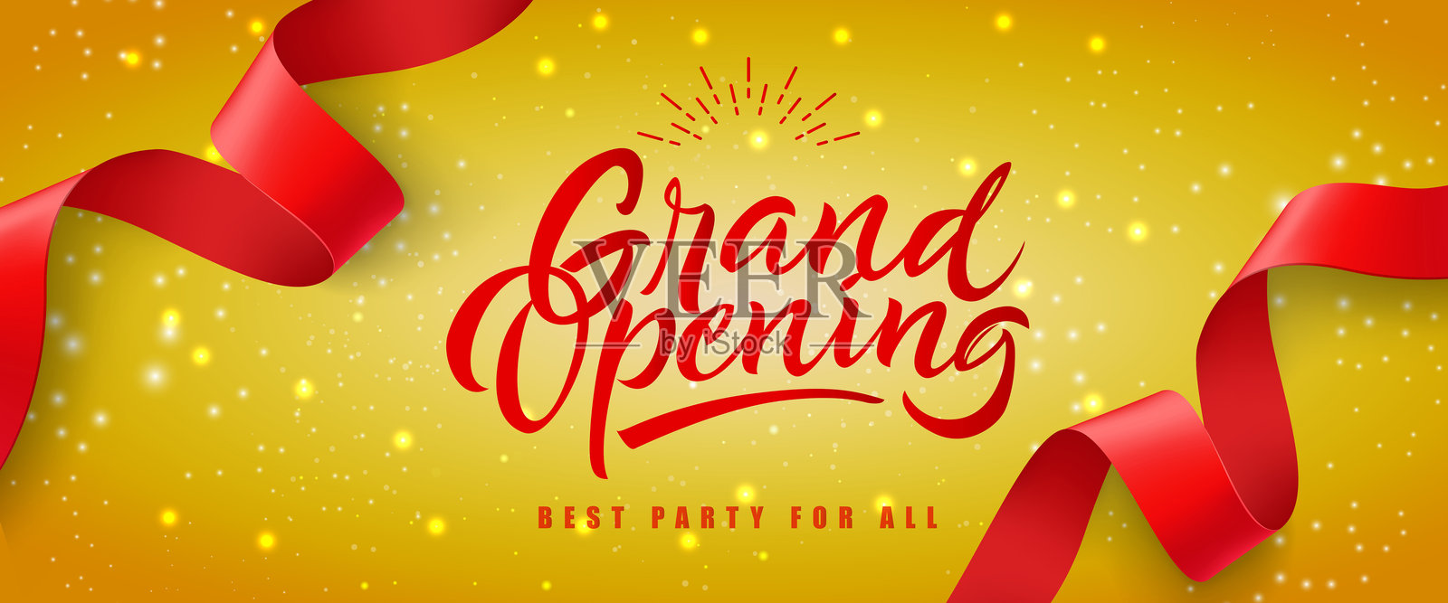盛大开幕节日横幅设计与彩带插画图片素材