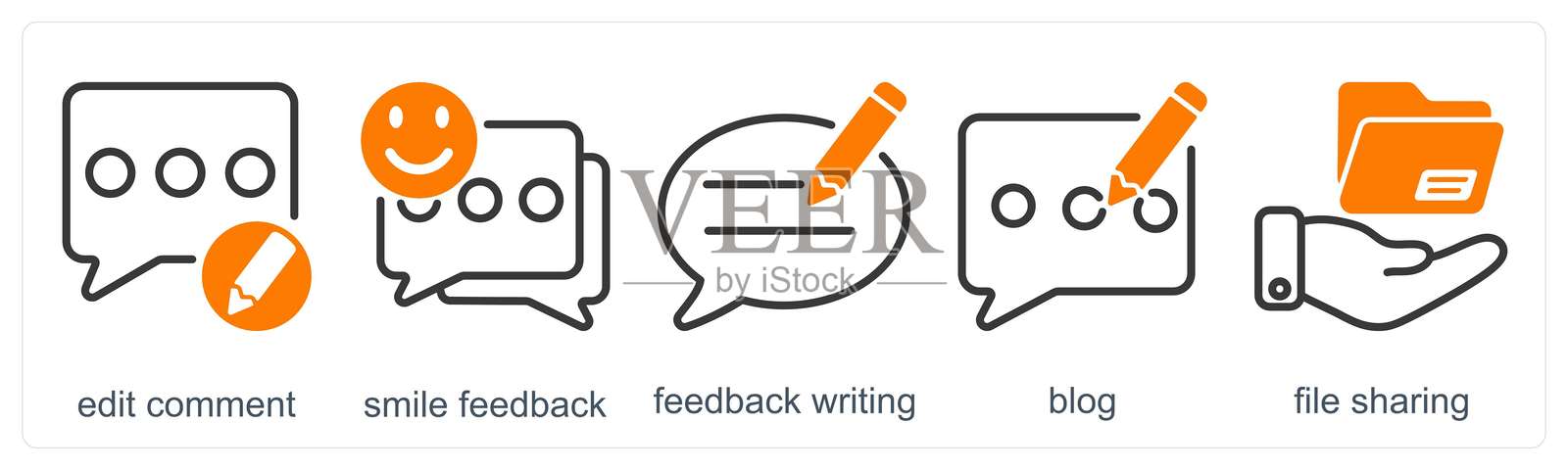 一组包含5个商业图标，分别为编辑评论、微笑反馈和反馈写作插画图片素材