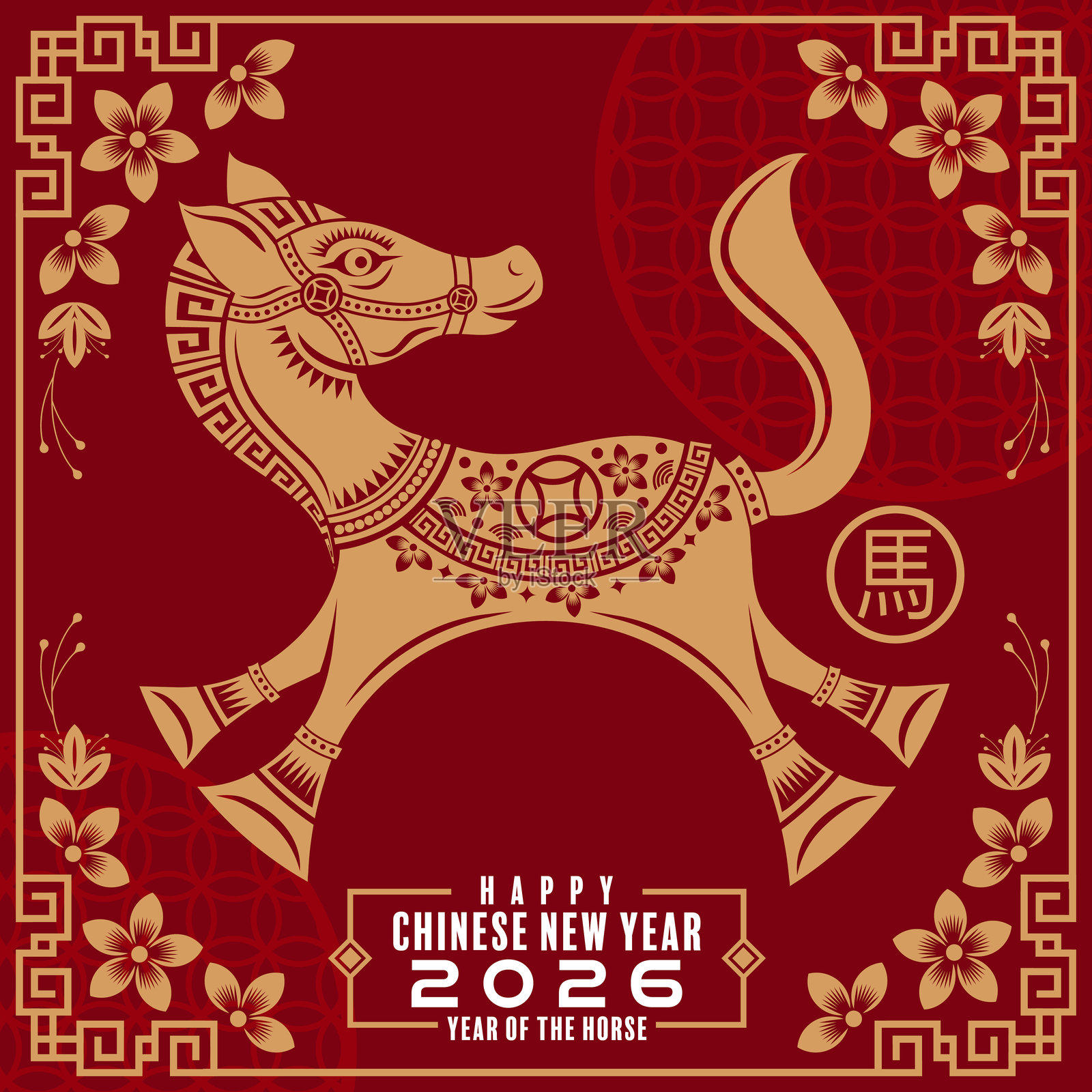 2026年快乐中国新年背景，马年生肖与彩色背景。插画图片素材