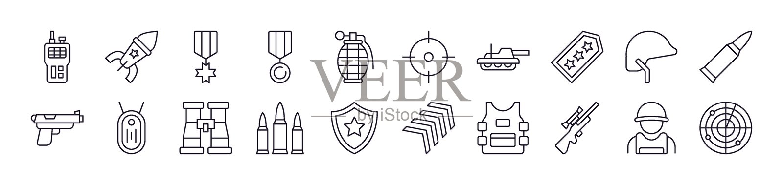 军队和军事线条图标集合。可编辑的线条。非常适合信息图表、文章、书籍、传单、横幅。插画图片素材