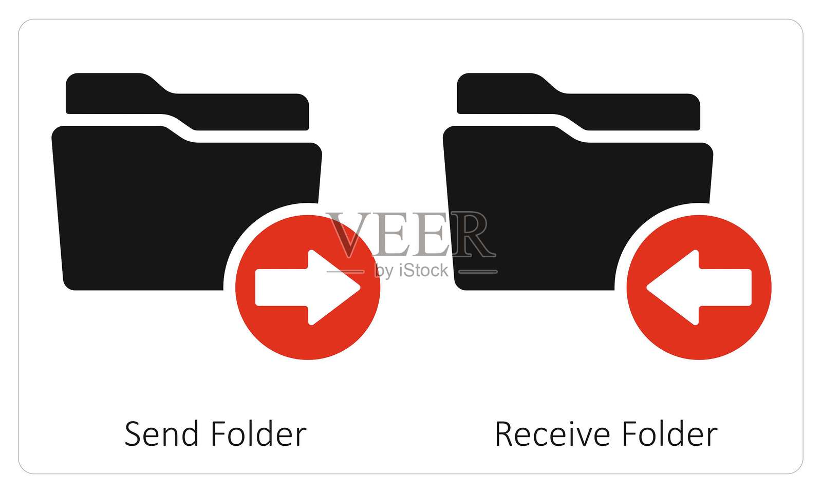 发送文件夹和接收文件夹插画图片素材