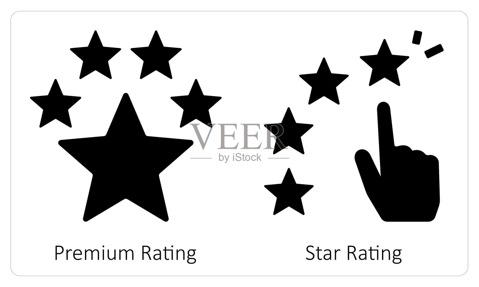 优质评级和星级评分插画图片素材