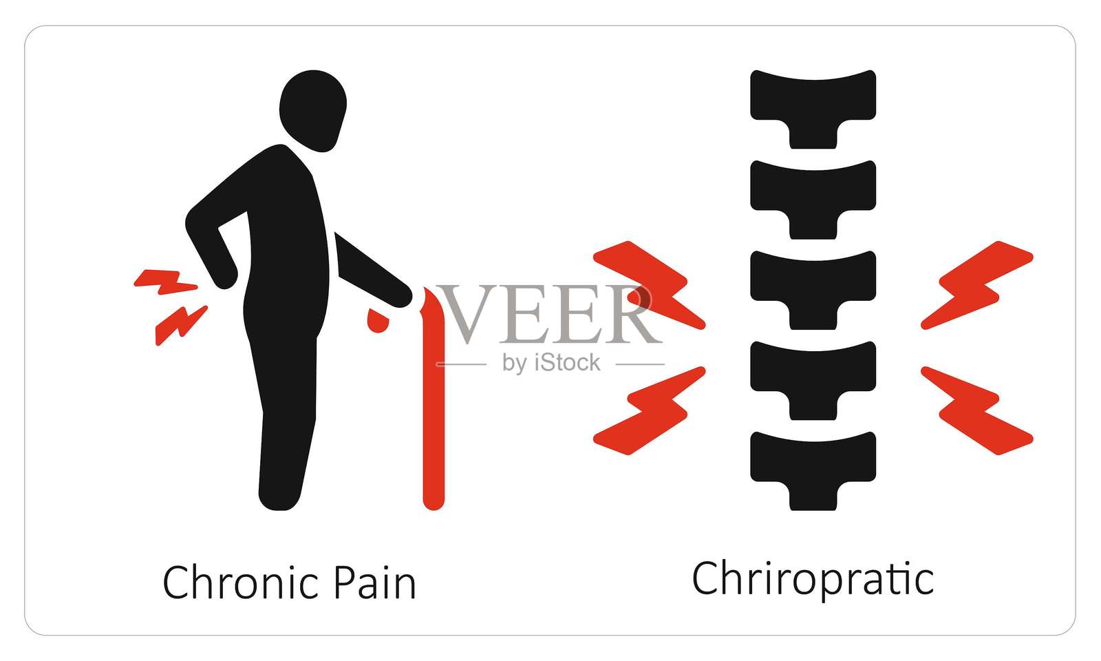 慢性疼痛与脊椎按摩治疗插画图片素材