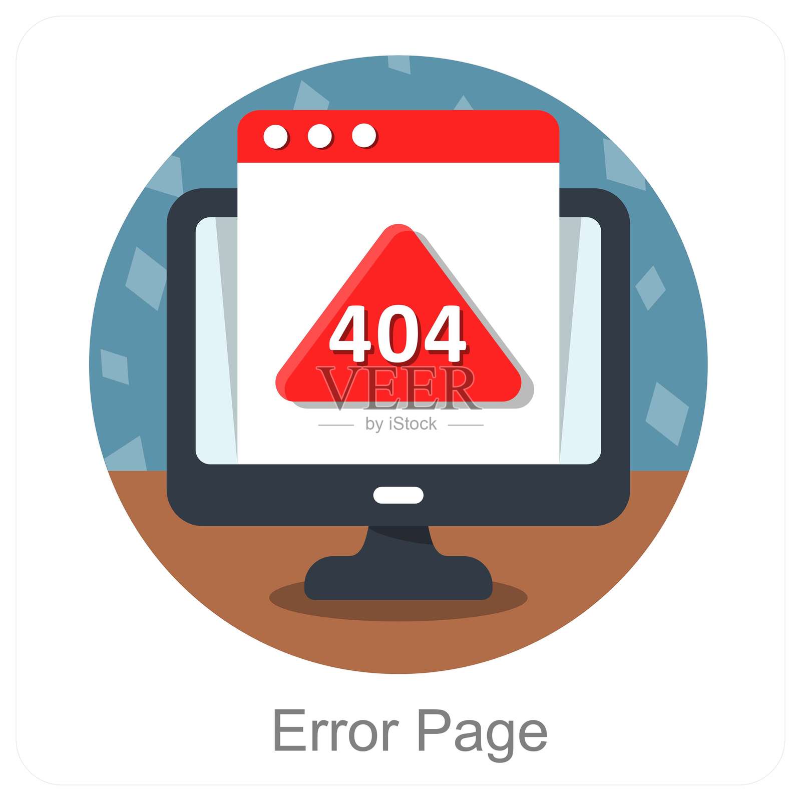 错误页面插画图片素材