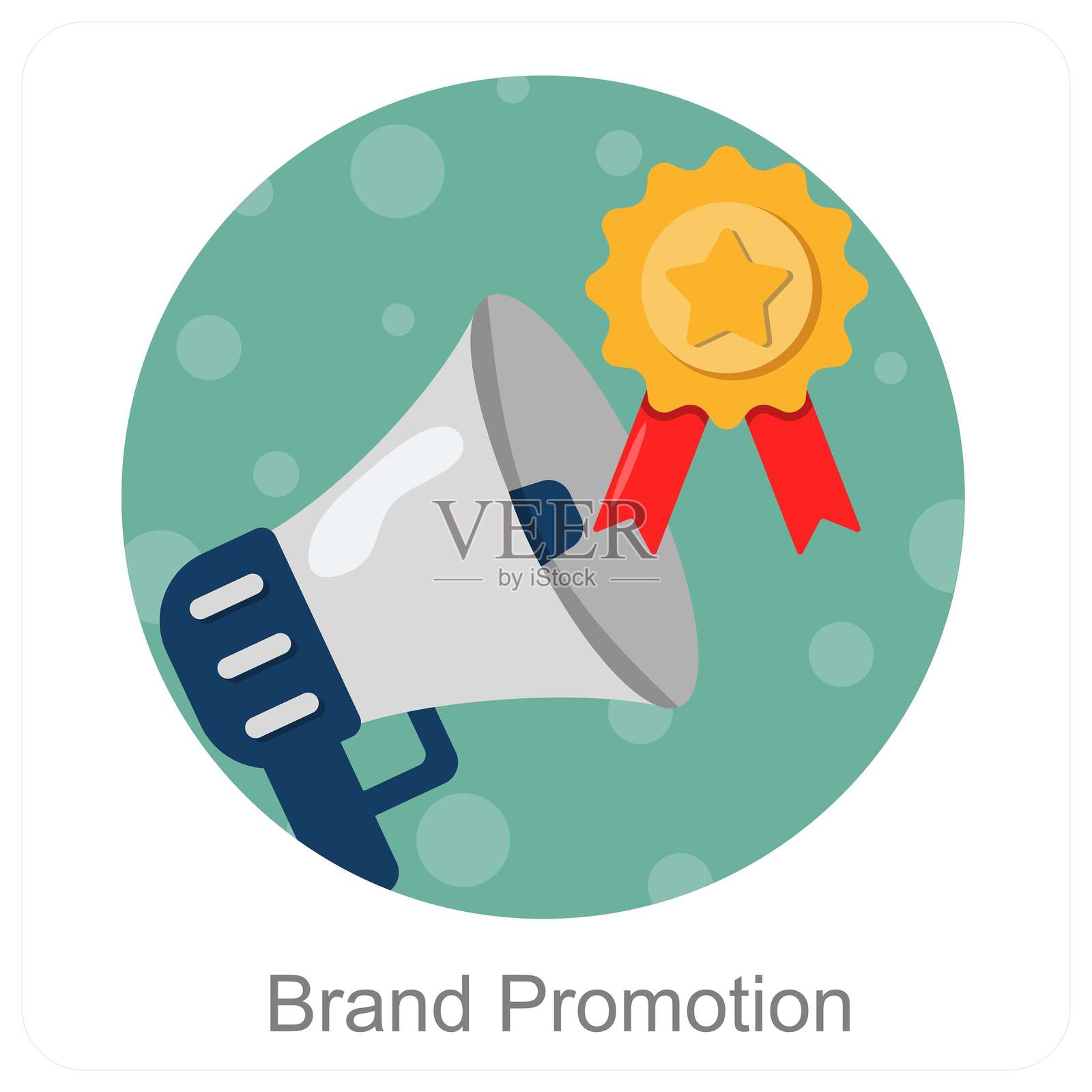 品牌推广插画图片素材