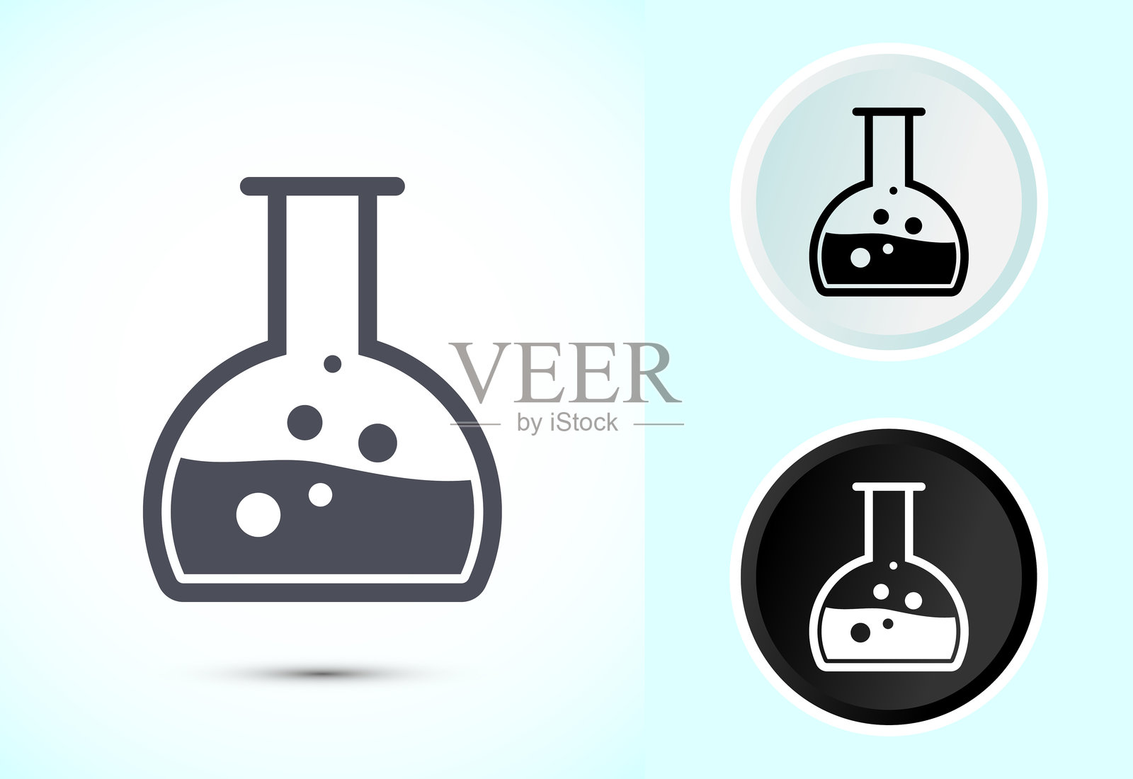 实验室烧瓶图标设计插图，适用于应用程序和网站的化学烧瓶图标，黑白色彩插画图片素材