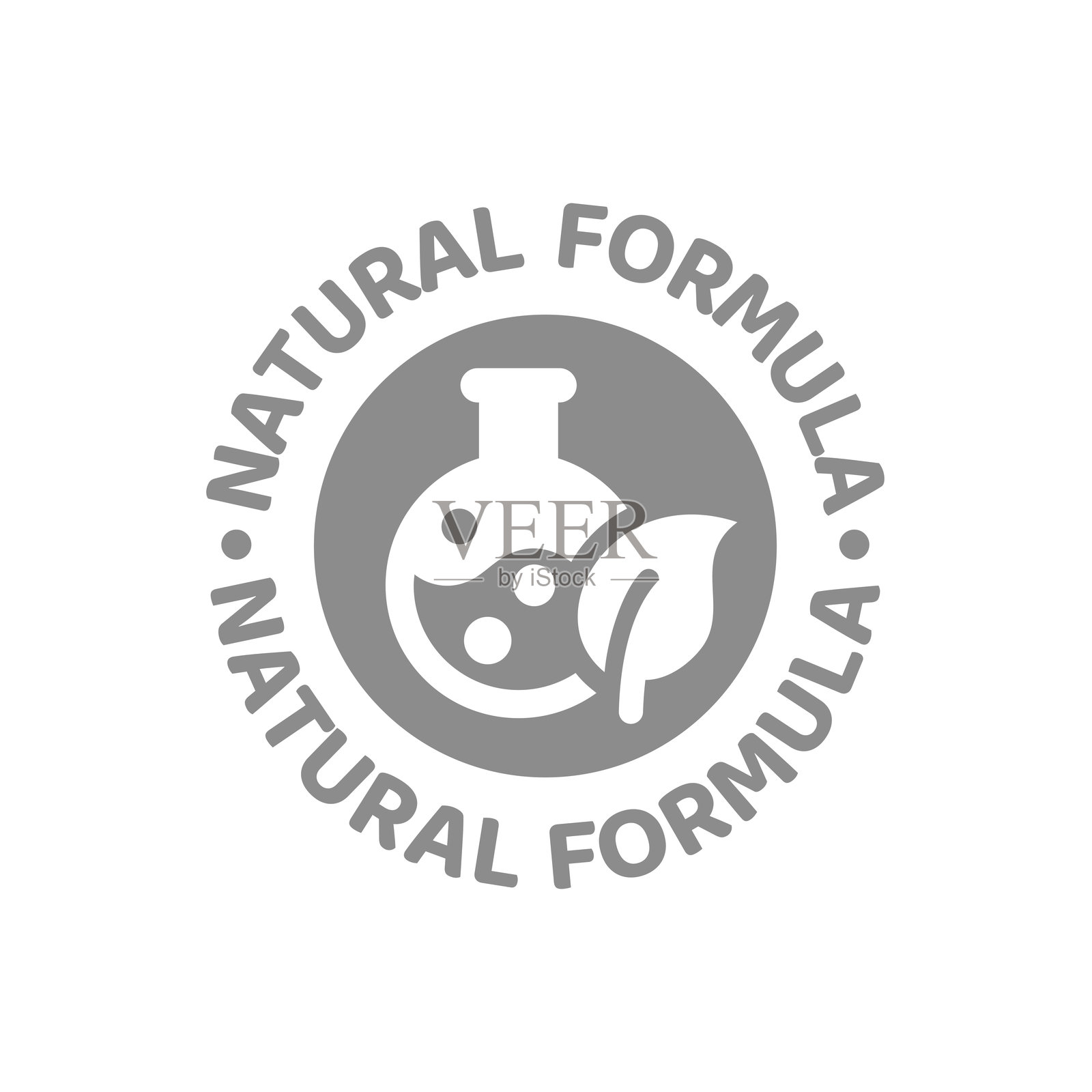 自然配方矢量标签插画图片素材