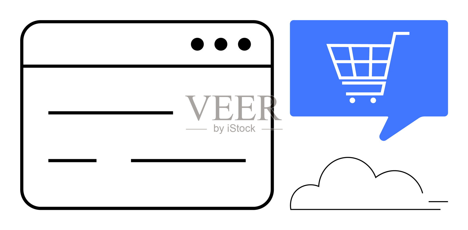 电子商务网站界面，带有蓝色对话气泡中的购物车符号和风格化的云朵插画图片素材