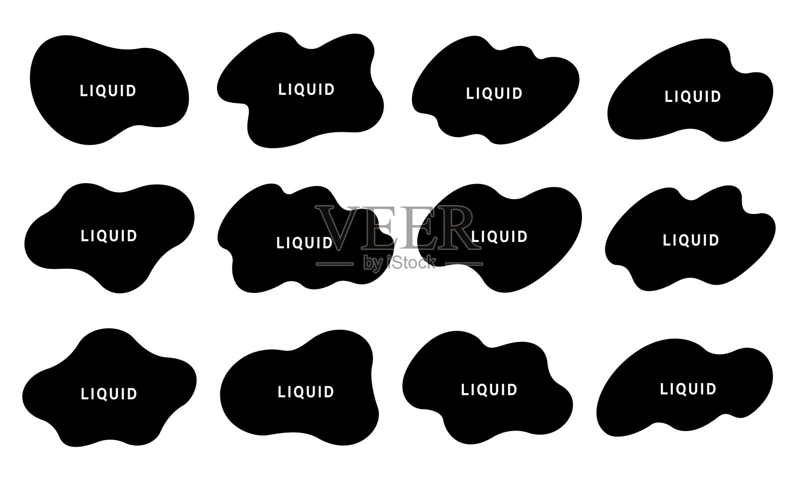 液态形状松散框架集抽象柔软波浪矢量插图平面黑色插画图片素材