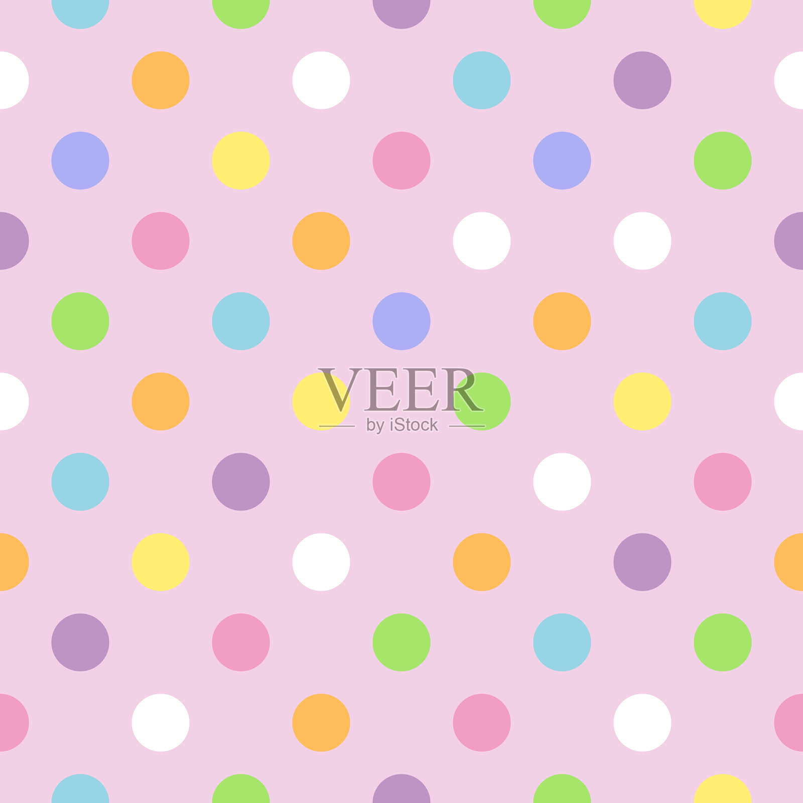 彩色波点图案，无缝纹理。插画图片素材