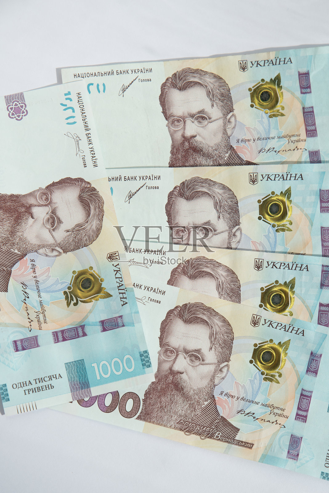 乌克兰货币。乌克兰纸币的纹理。乌克兰格里夫纳钞票。UAH纸币。1000格里夫纳。商业、金融、新闻背景。3D插图。照片摄影图片