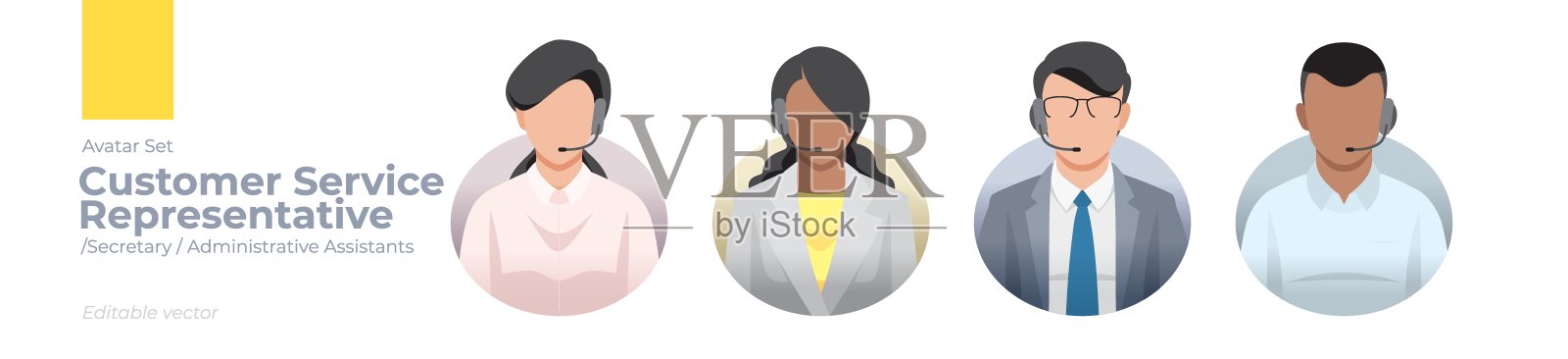 客服代表工作者头像图标。插图中男女佩戴耳机。插画图片素材