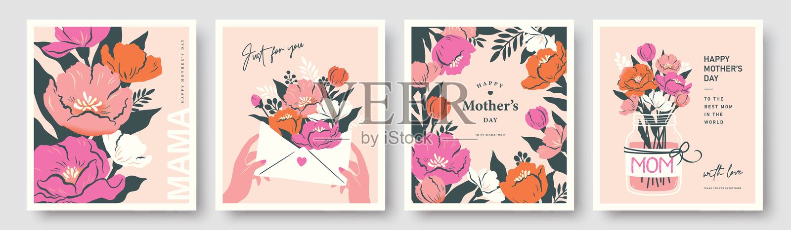 母亲节快乐插画图片素材