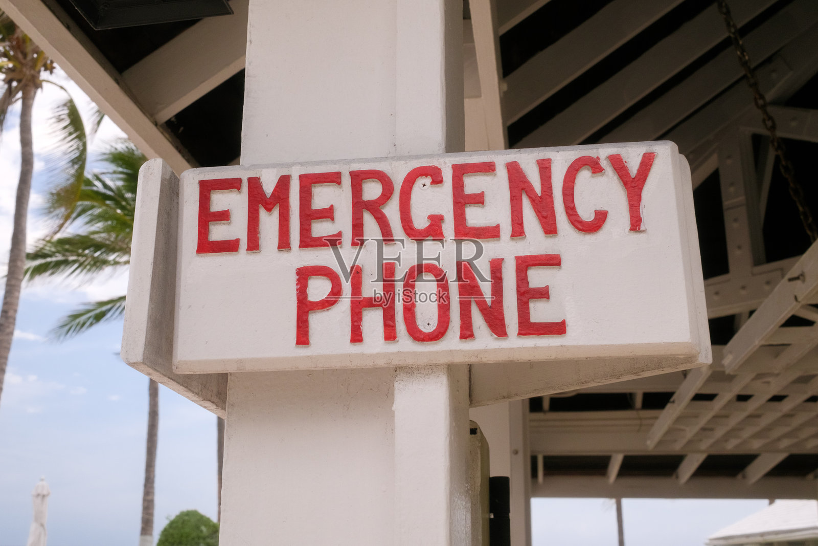 紧急电话照片摄影图片