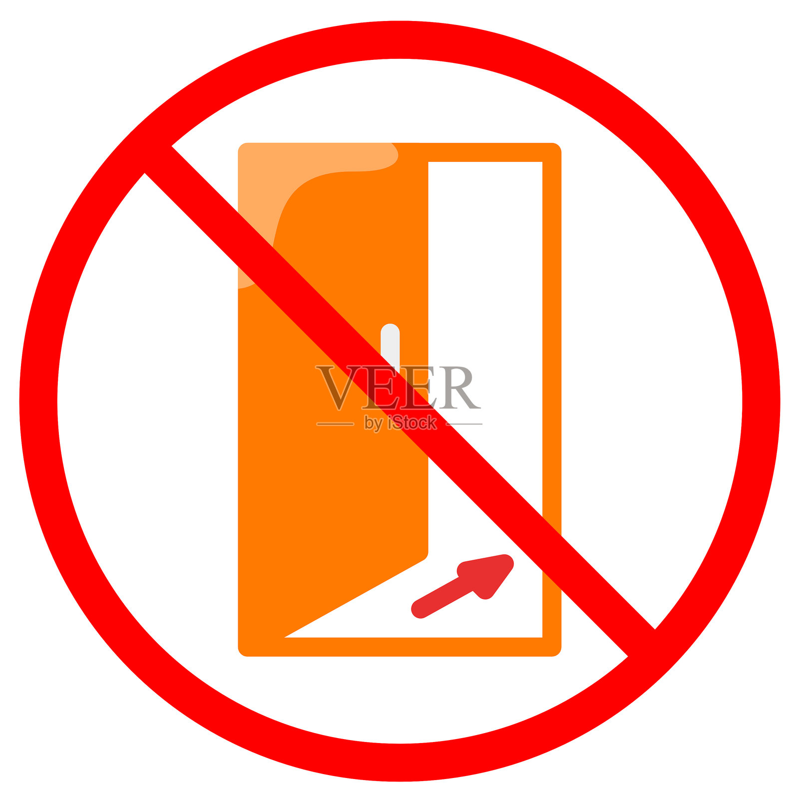 禁止入内插画图片素材