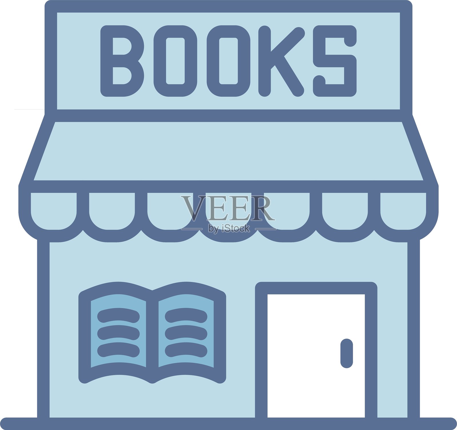 蓝色书店排队填充