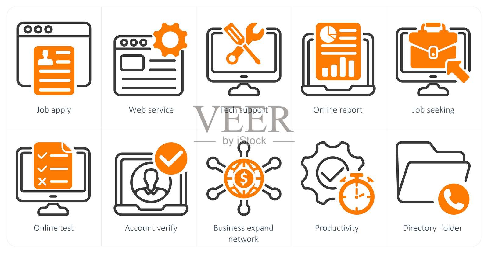 一组10个商业图标，包括求职申请、网络服务和在线报告。插画图片素材