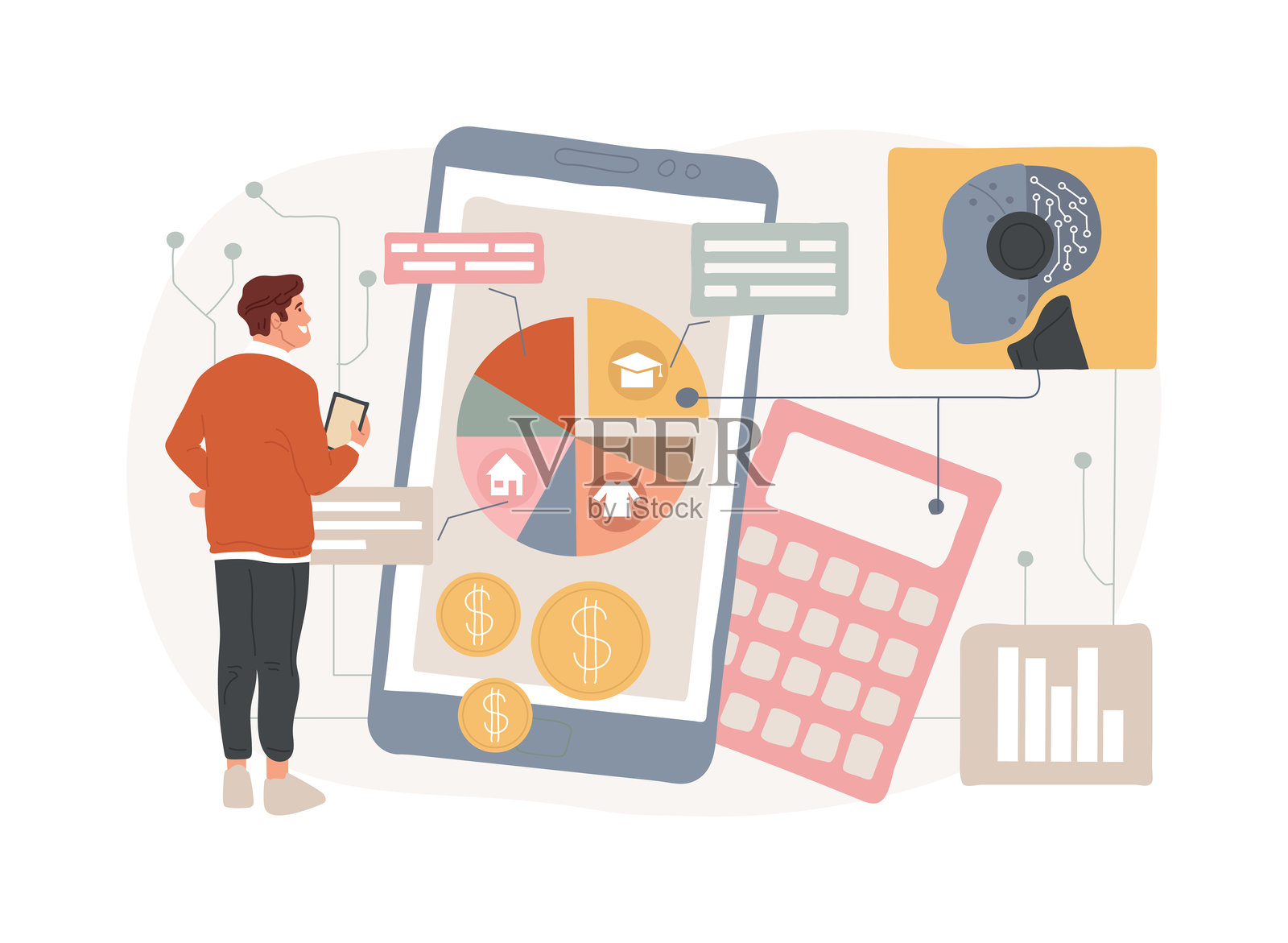 AI增强的费用追踪抽象概念矢量插图。插画图片素材